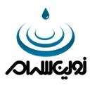 نوین سرام کویر