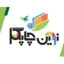 نوین چاپگر برتر آبتین