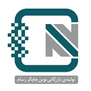 تولیدی بازرگانی نوین چاپگر رسام