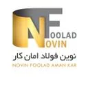 نوین فولاد امان کار