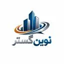 نوین گستر
