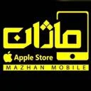 نوین پردازش فناوری ماژان