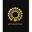 نوین روشنایی مروارید پارس