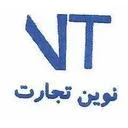 نوین تجارت پیشرو باهر