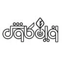 نوین کاوش