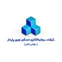 سرمایه گذاری مسکن نوین پایدار