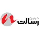 نوین رسالت
