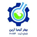بهفر كيميا آرين