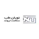 نویان طب سلامت اروند