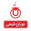 نویان شیمی