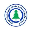 نوژن استیل