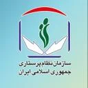 سازمان نظام پرستاری کشور