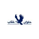 حلوای عقاب