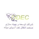 توسعه و بهینه سازی صنعت انتقال نفت آسیای میانه
