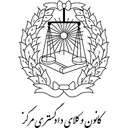 دفتر وكالت شيخ محمدی