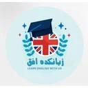 افق