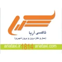 افق سیر آریا