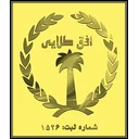 بازرگانی افق طلایی ملل