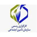 افق آتیه