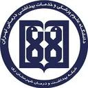 پایگاه بهداشت احد ۲