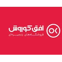 افق کوروش (پاستور نو گلشن)
