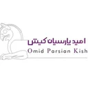امید پارسیان
