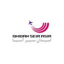 امیدان سیر آسیا
