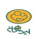 مرکز باروری و درمان ناباروری امید همدان