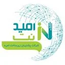 امیدنت