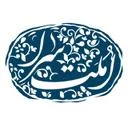 املت سرا