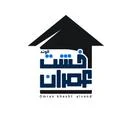 عمران خشت الوند