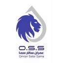 عمران سالار سما