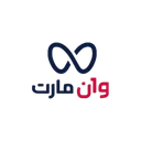وان مارت