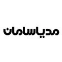 مدیا سامان پویا