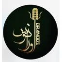 چرم اورانوس