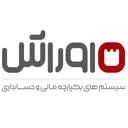 گروه نرم افزاری اوراش