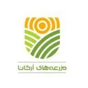 مزرعه های ارگانا