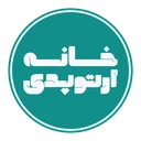 خانه ارتوپدی