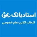 استادبانک