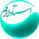 سایت استاد لازم