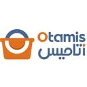 اتامیس