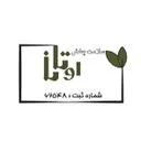 سلامت پخش اوتانا