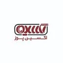 گروه پرداخت الکترونیک اکسین