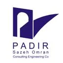 پادیر سازه عمران