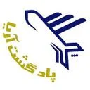 پادگشت آریا
