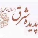 پديده