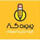 پدیده گستر