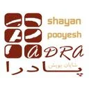 پادرا