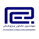 مهندسین مشاور پژوهش