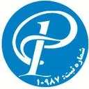 پژوهان رایان دیبا